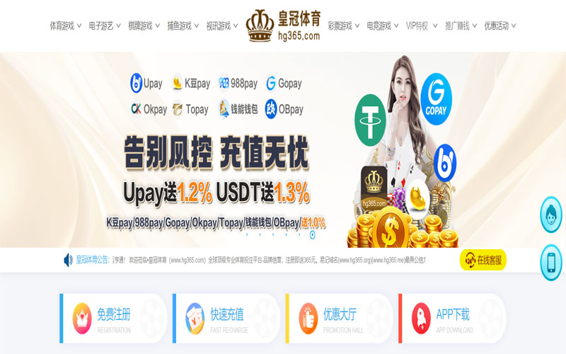leyu体育体育的规则与条款讲解 – 新手须知